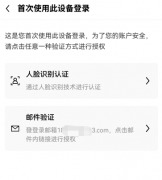 抹茶交易所app官方下载安